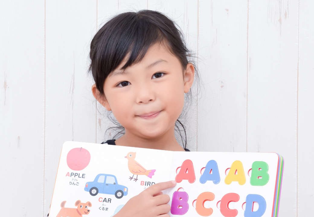 小児眼科について