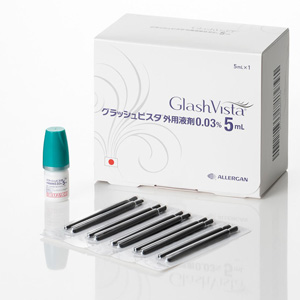 Glash Vista – 促进睫毛生长